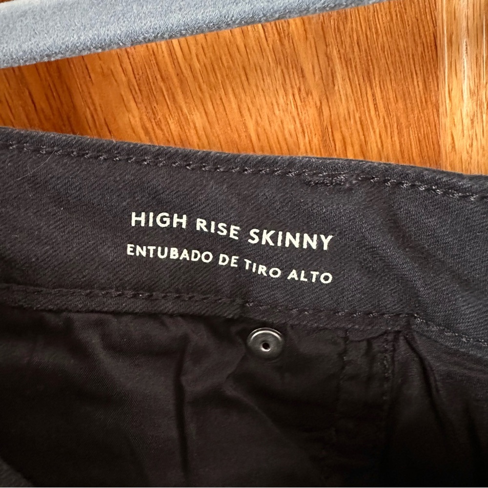 Universal Thread High Rise Skinny Pants - Picture 7 of 8